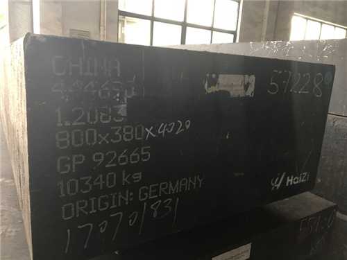 东锜ts400 高速钢