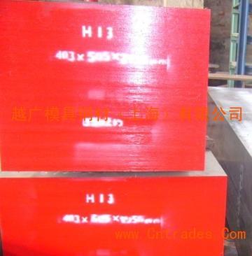 m390钢材为什么那么贵？